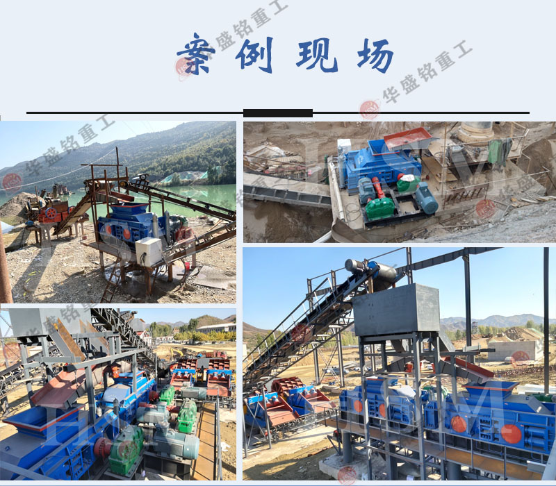 ���Ǝr��ɰ�C�S������x��