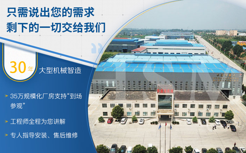 �L(f��ng)��ɰ����C(j��)�����Xһ�_(t��i)