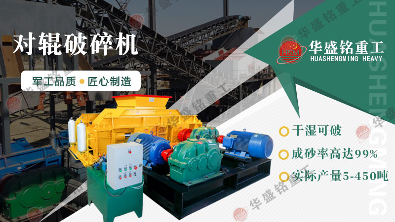 �r(sh��)�a(ch��n)100��ʯ������C(j��)��̖(h��o)���]