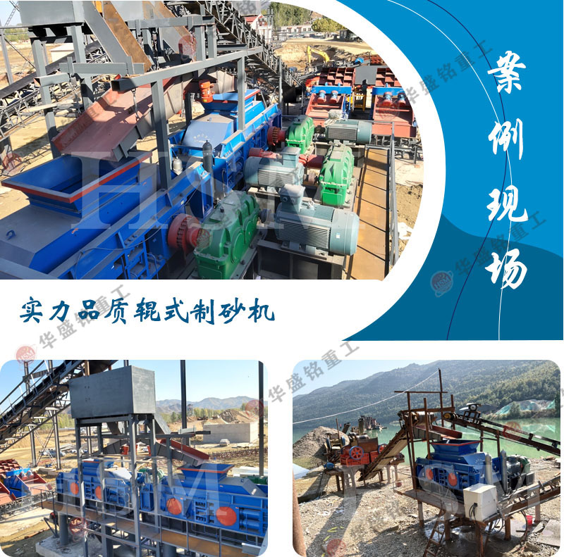 �����x����m��ʯ��ʯ��ɳ�C(j��)��