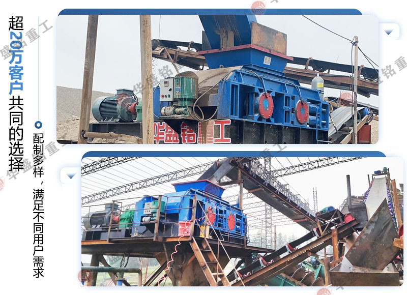 �r(sh��)�a(ch��n)300����ɰʯ�S��ɰ�C(j��)�����Xһ�_(t��i)��