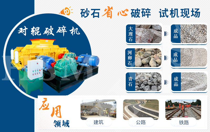 �Z��ʯ��ɰ�C_�Z��ʯ��ɰ���a(ch��n)���O(sh��)��_�Z��ʯ��ɰ�C���a(ch��n)�S��