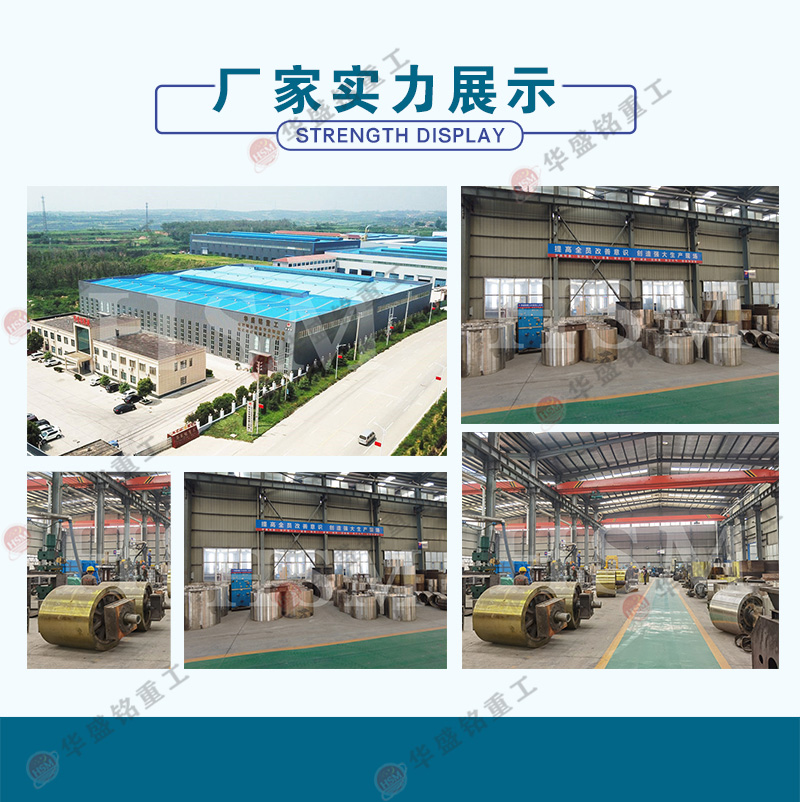 ʯ��ʯ��(du��)݁��ɰ�C(j��)_��Ʒ�|(zh��)��(du��)݁��ɰ�C(j��)_��(du��)݁��ɰ�C(j��)�ľS�o(h��)