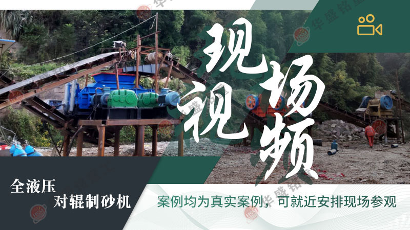 ��ʯ��ɰ�C_��ʯ��ɰ���a(ch��n)��_��ɰ