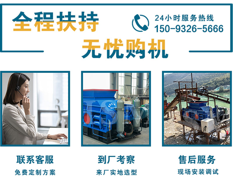 ��ɳ�C(j��)_��ɳ�C(j��)�O(sh��)��_��ɳ�C(j��)�S��ֱ��