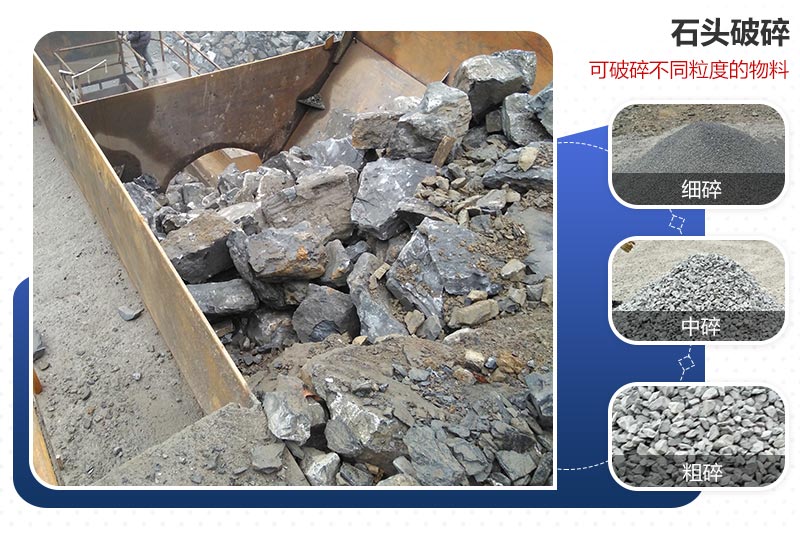 ��ʯ��ɰ�C     ��ʯ��ɰ�Cι��     ��ʯ��ɰ�C��(y��u)�����c