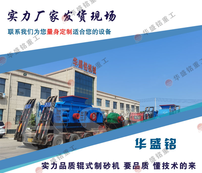 �F�Vʯ����C(j��)�����O(sh��)�����r(sh��)�a(ch��n)350��Һ���p݁��ɰ�C(j��)�����X��