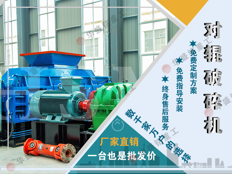 ��ʯ��(du��)݁��ɰ�C(j��)�����Xһ�_(t��i)��