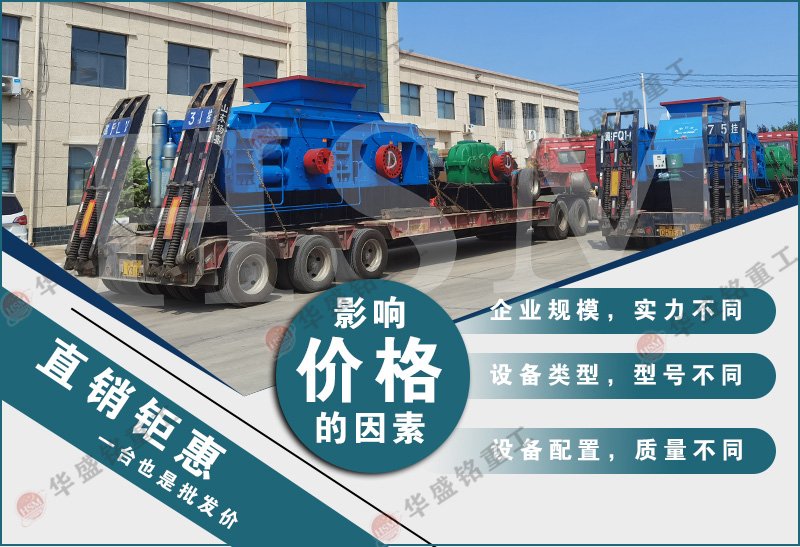 ������x��(du��)݁�C(j��)�S���ļҺ���