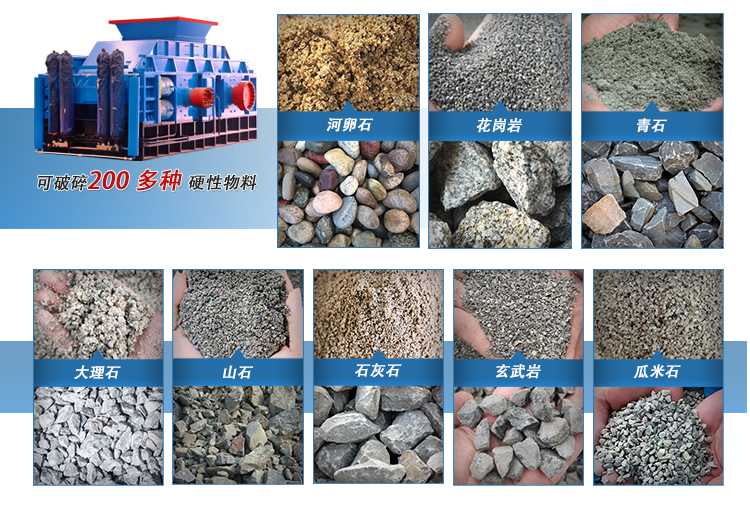 �r�a(ch��n)100������ʯ����C(j��)�x���Ŀ����������̖����(sh��)��