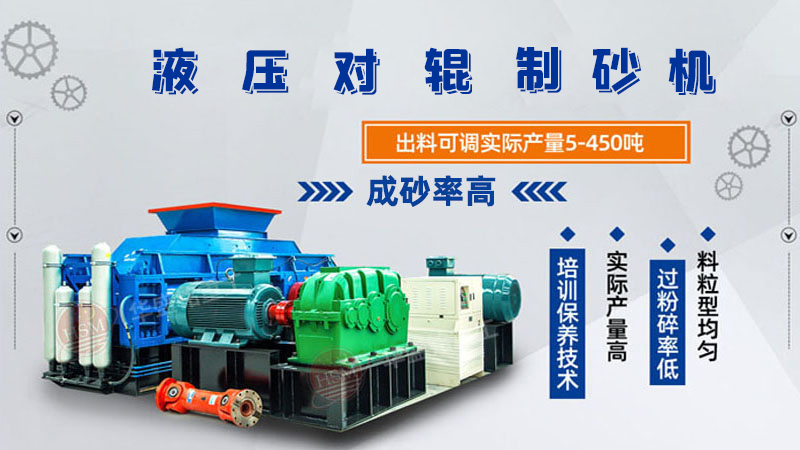 ����ȫҺ����݁��ɰ�C���Æ�����ɰЧ�������