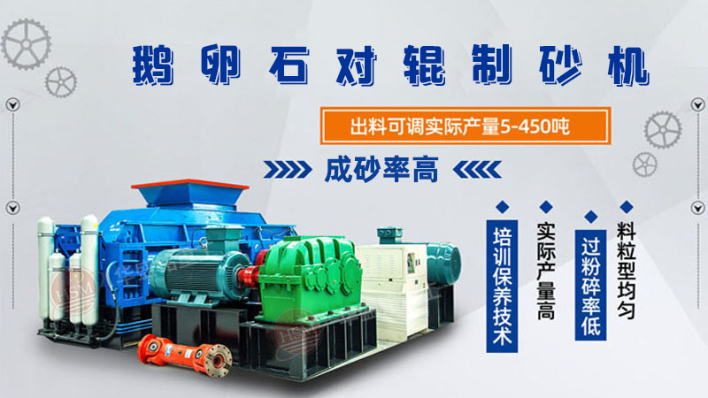 ����ʯ��ʲô����C(j��),��(sh��)��Һ����݁����C(j��)