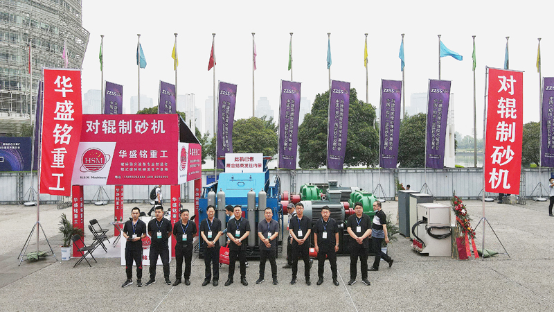 ��ʯ��ɰ��ʲô�O������ʯ��݁��ɰ�C��ô��