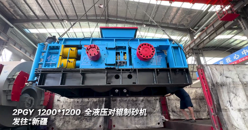 ȫҺ����(du��)݁��ɰ�C(j��)�l(f��)���½�