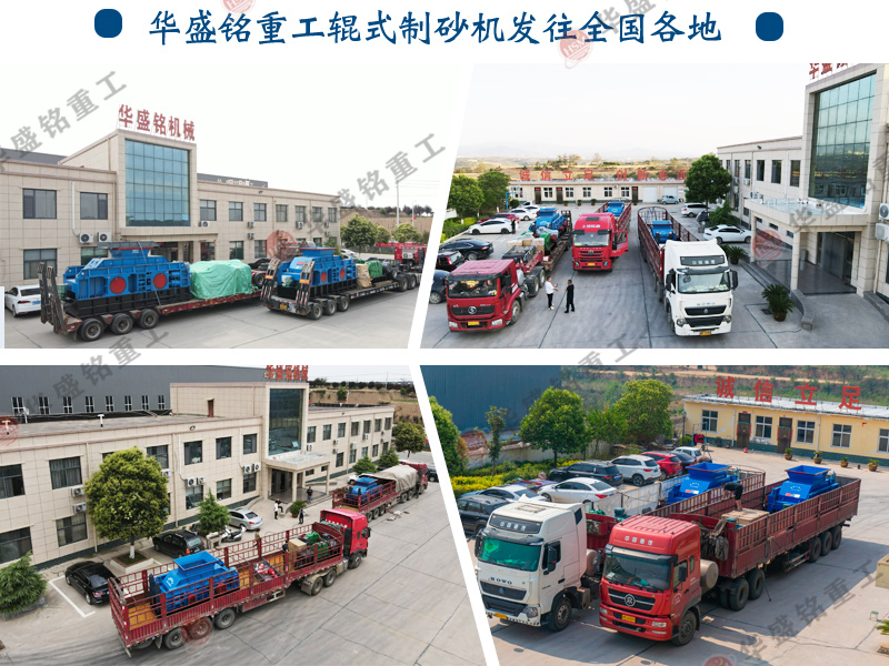 ȫҺ����(du��)݁��ɰ�C(j��)�����������ɰ�S�����a(ch��n)Ч����һ�_(t��i)�r(ji��)�������