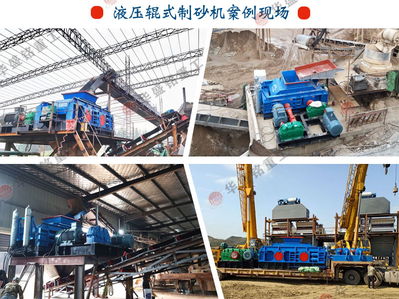 �m����Lʯ��ɰ�Č�݁��ɰ�C�����Xһ�_��