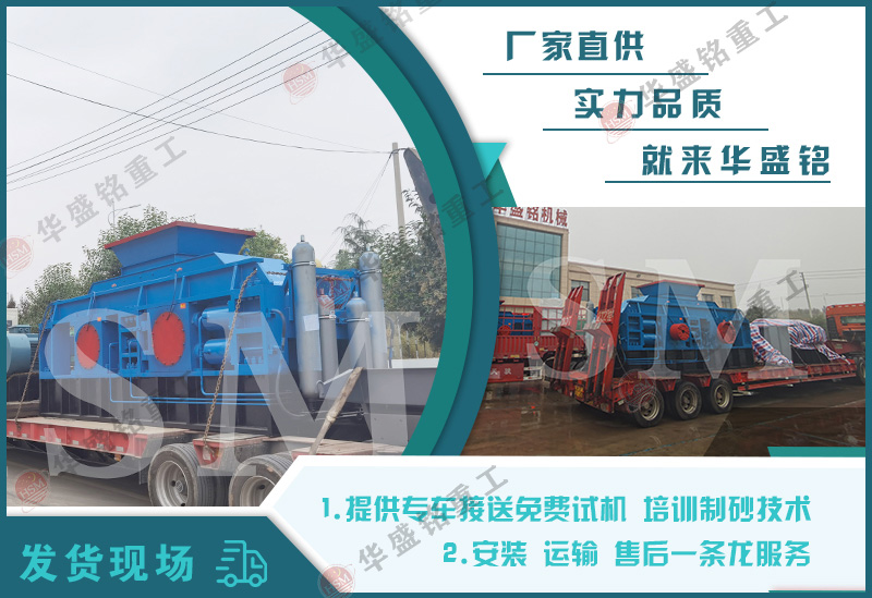 �u�S�Ì�݁����C���������a(ch��n)Ч����