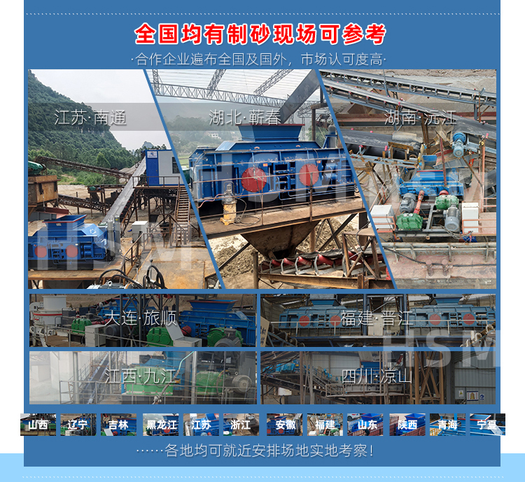 ��(du��)݁����C(j��)�ω����x��3���`�^(q��)��(du��)݁����C(j��)ǧ�f(w��n)���_(k��i)