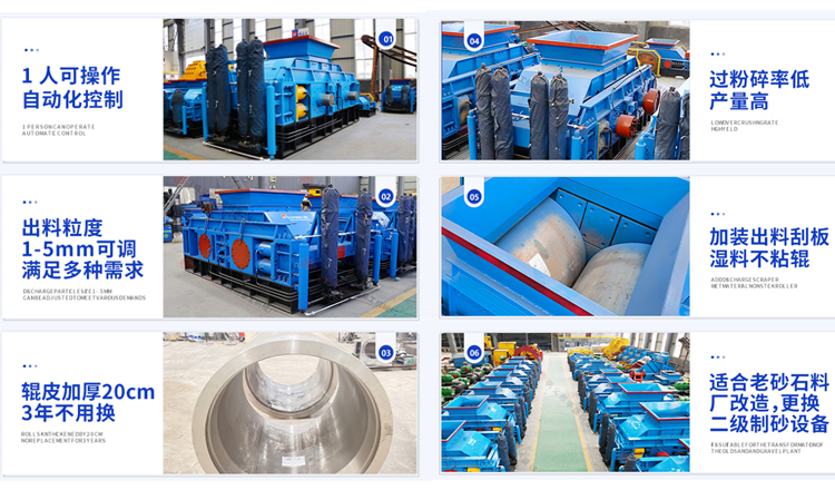 ��݁��ɰ�C݁�p�g϶��ô�O(sh��)���������r/����ʯ�{(di��o)��̳�