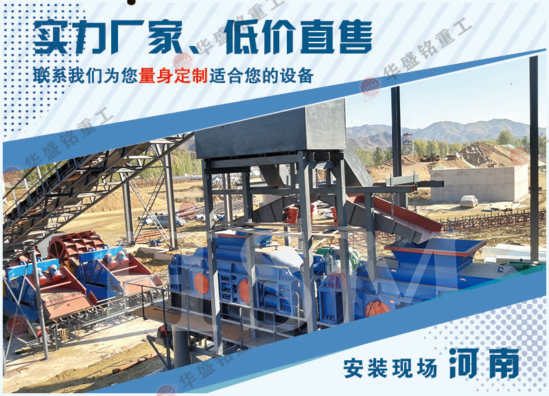 �r�a150������ʯ��݁��ɰ�C�����Xһ�_��