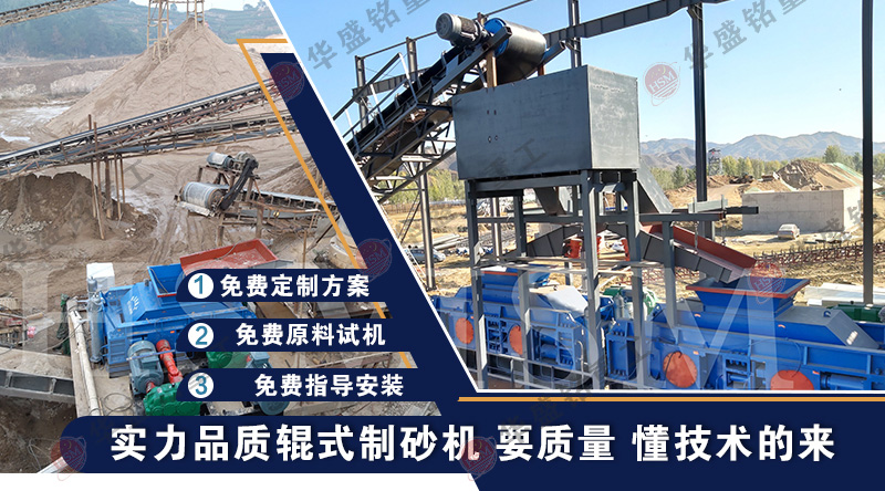 ʯ��ʯ�Ì�(du��)݁��ɰ�C(j��)�ӹ������ͺͮa(ch��n)���б��φ���