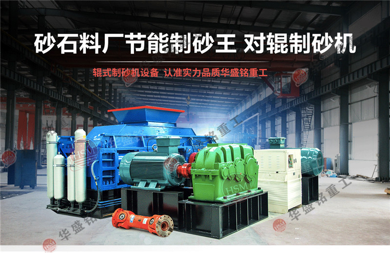 ����x���m���F�Vʯ����Č�(du��)݁��ɰ�C(j��)��̖(h��o)��