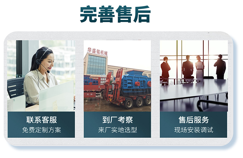 ����x���m���F�Vʯ����Č�(du��)݁��ɰ�C(j��)��̖(h��o)��